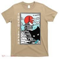 Tokyo Japan Cute Kawaii Japanese Temple Black Cat T-Shirt thumb 0