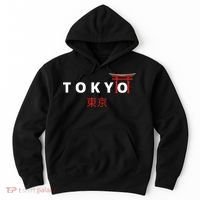 Tokyo Japanese Fonts Kanji Japan Desing Hoodie thumb 0