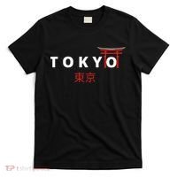 Tokyo Japanese Fonts Kanji Japan Desing T-Shirt thumb 0