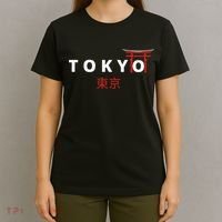 Tokyo Japanese Fonts Kanji Japan Desing T-Shirt thumb 4