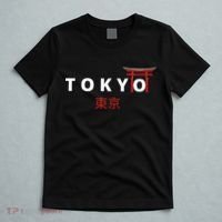 Tokyo Japanese Fonts Kanji Japan Desing T-Shirt thumb 5