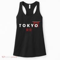 Tokyo Japanese Fonts Kanji Japan Desing Women's Tank Top thumb 0