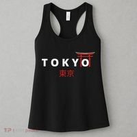 Tokyo Japanese Fonts Kanji Japan Desing Women's Tank Top thumb 3