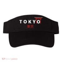 Tokyo Japanese Fonts Kanji Japan Desing Visor thumb 0