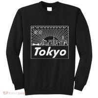 Tokyo Japan Skyline & Japanese Text Tokyo Sweatshirt thumb 0