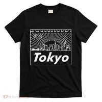 Tokyo Japan Skyline & Japanese Text Tokyo T-Shirt thumb 0
