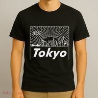 Tokyo Japan Skyline & Japanese Text Tokyo T-Shirt thumb 3