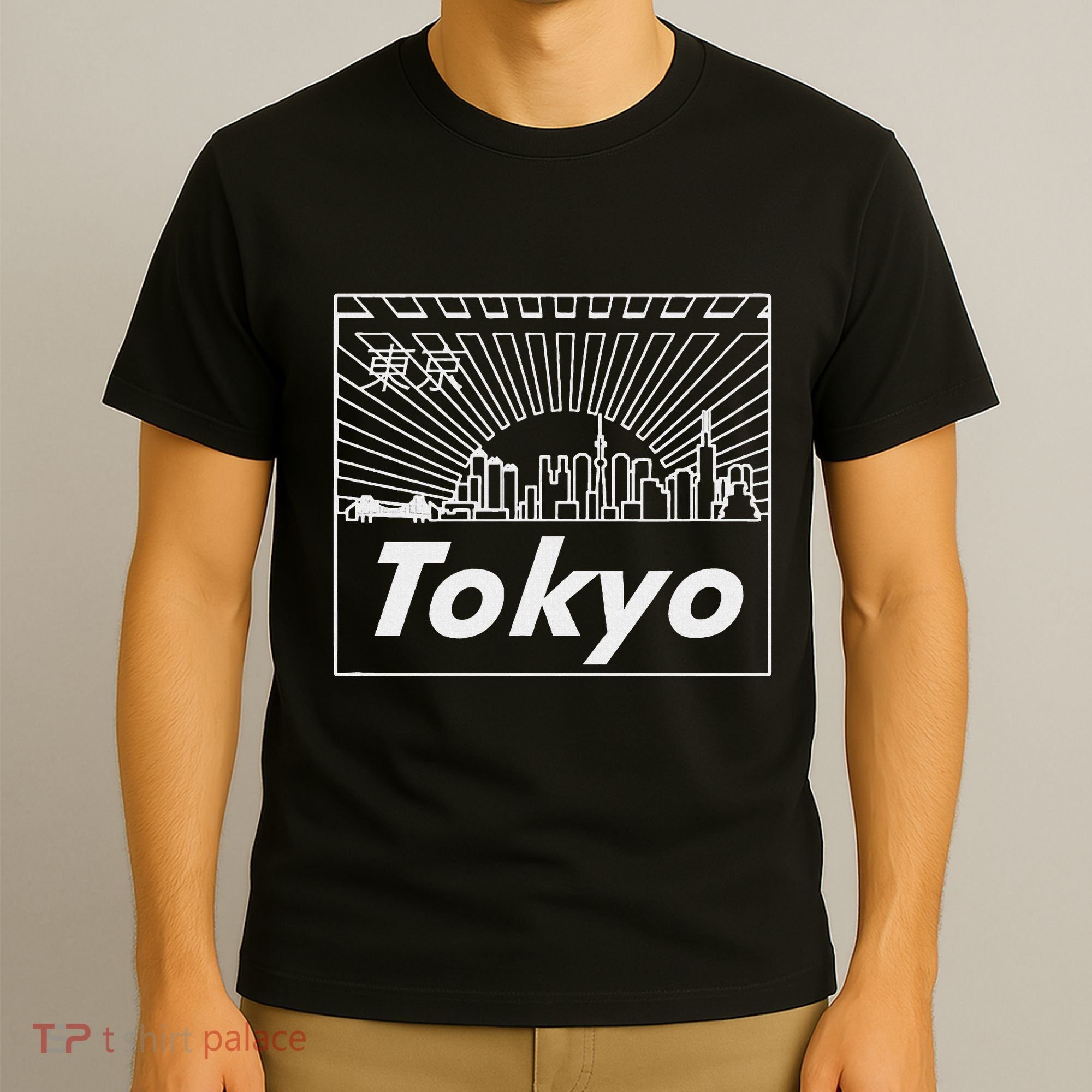 Tokyo Japan Skyline & Japanese Text Tokyo T-Shirt