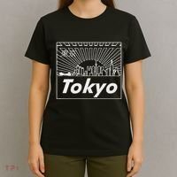 Tokyo Japan Skyline & Japanese Text Tokyo T-Shirt thumb 4