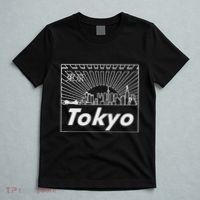 Tokyo Japan Skyline & Japanese Text Tokyo T-Shirt thumb 5