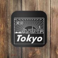 Tokyo Japan Skyline & Japanese Text Tokyo Coaster thumb 0