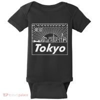 Tokyo Japan Skyline & Japanese Text Tokyo Baby Bodysuit thumb 0
