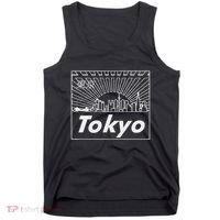 Tokyo Japan Skyline & Japanese Text Tokyo Tank Top thumb 0
