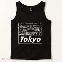 Tokyo Japan Skyline & Japanese Text Tokyo Tank Top thumb 2