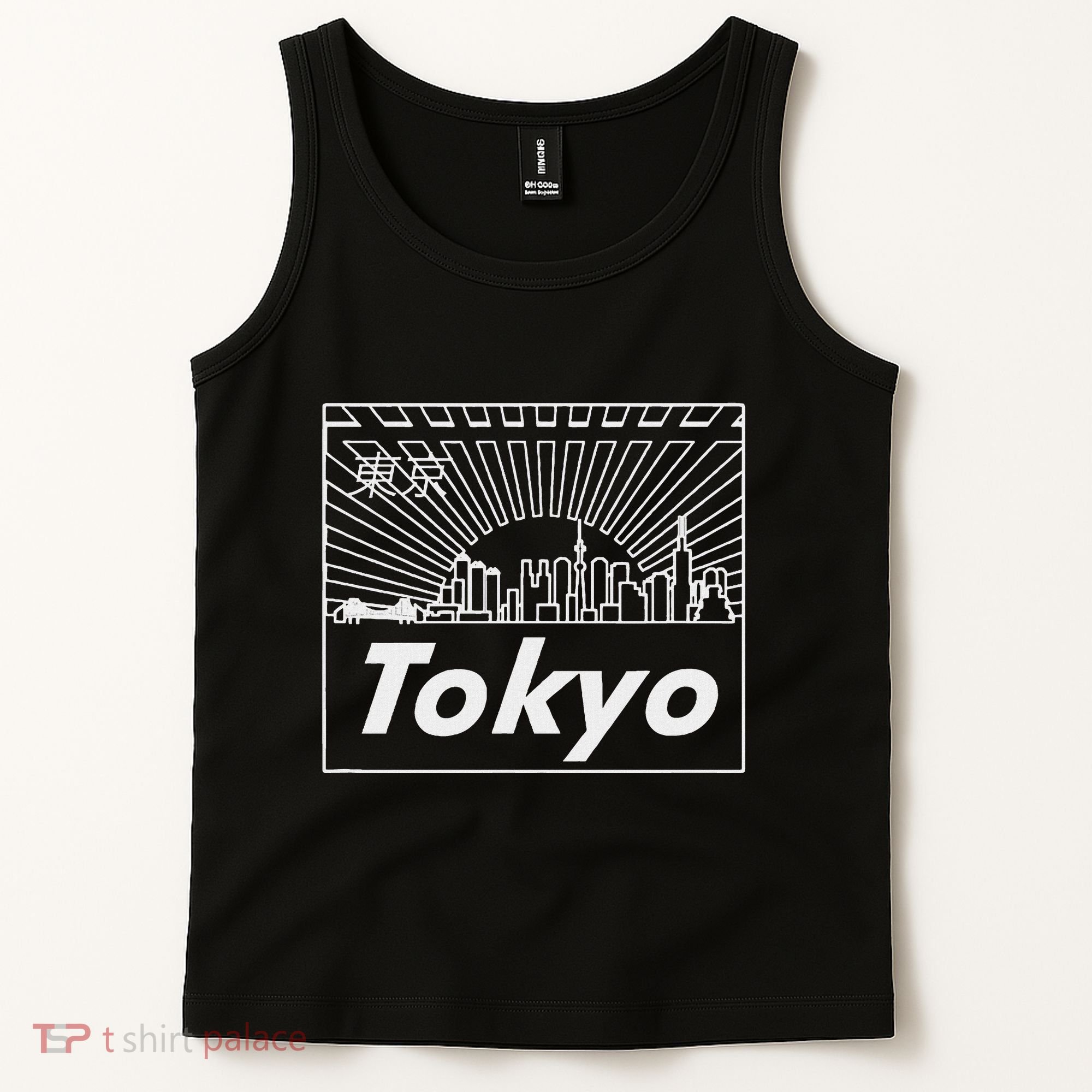 Tokyo Japan Skyline & Japanese Text Tokyo Tank Top