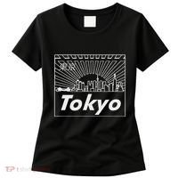 Tokyo Japan Skyline & Japanese Text Tokyo Women's T-Shirt thumb 0