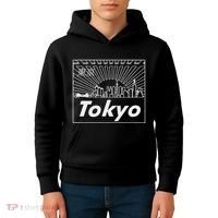 Tokyo Japan Skyline & Japanese Text Tokyo Kids Hoodie thumb 4