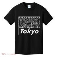 Tokyo Japan Skyline & Japanese Text Tokyo Kids T-Shirt thumb 0