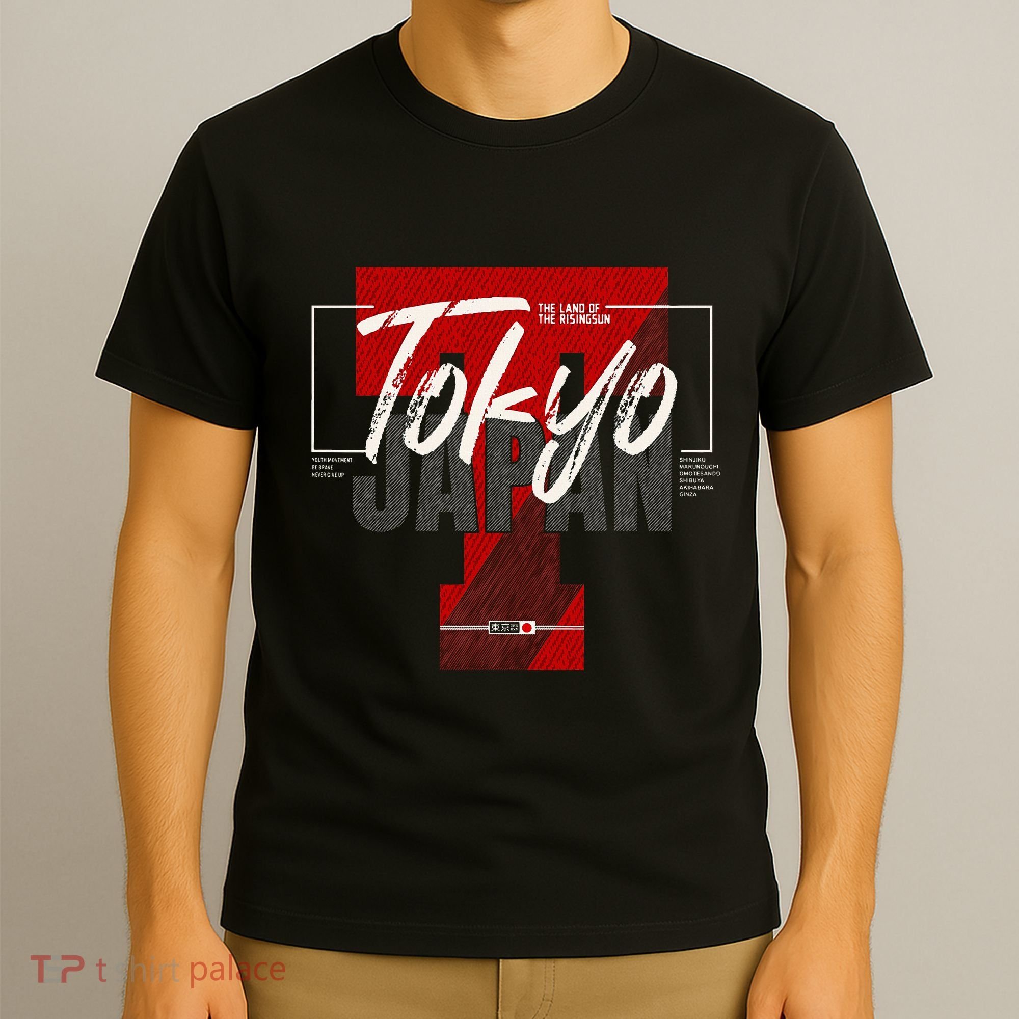 Tokyo Japan The Land Of The Rising Sun T-Shirt