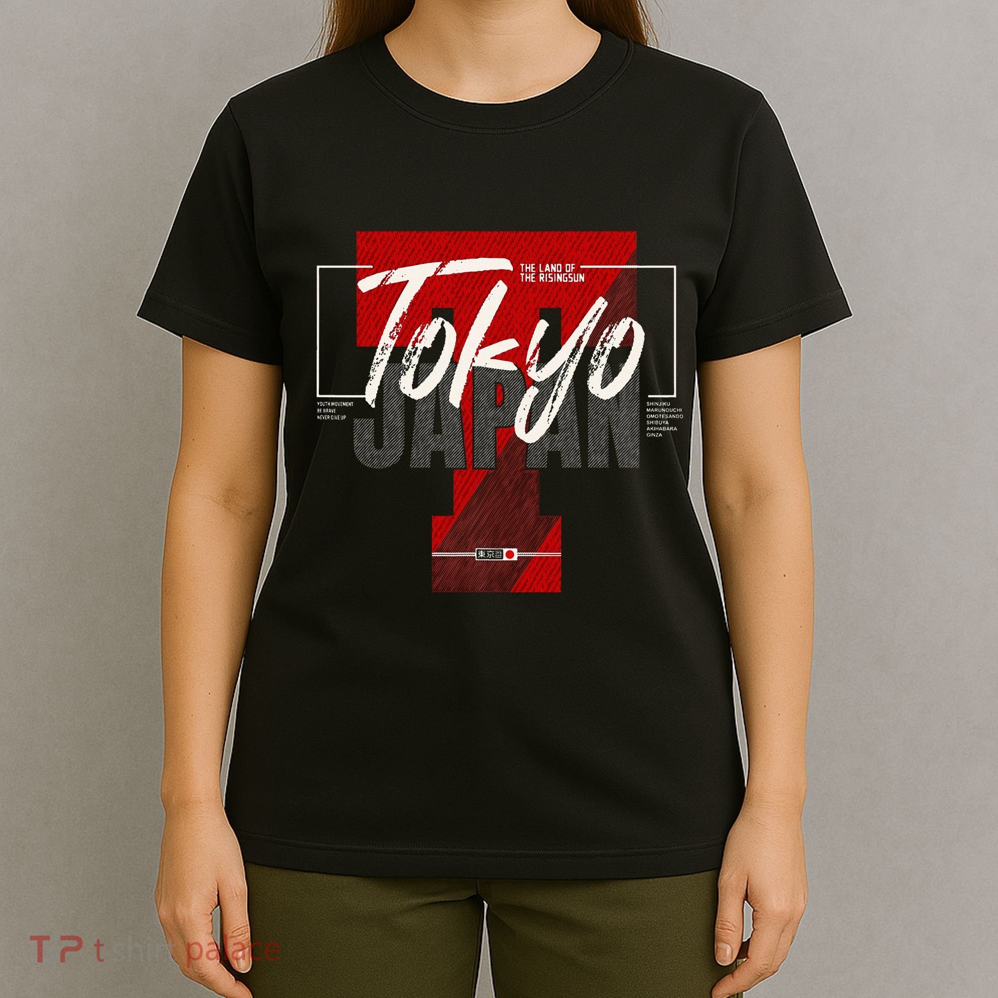Tokyo Japan The Land Of The Rising Sun T-Shirt