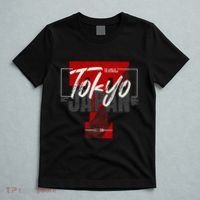 Tokyo Japan The Land Of The Rising Sun T-Shirt thumb 5