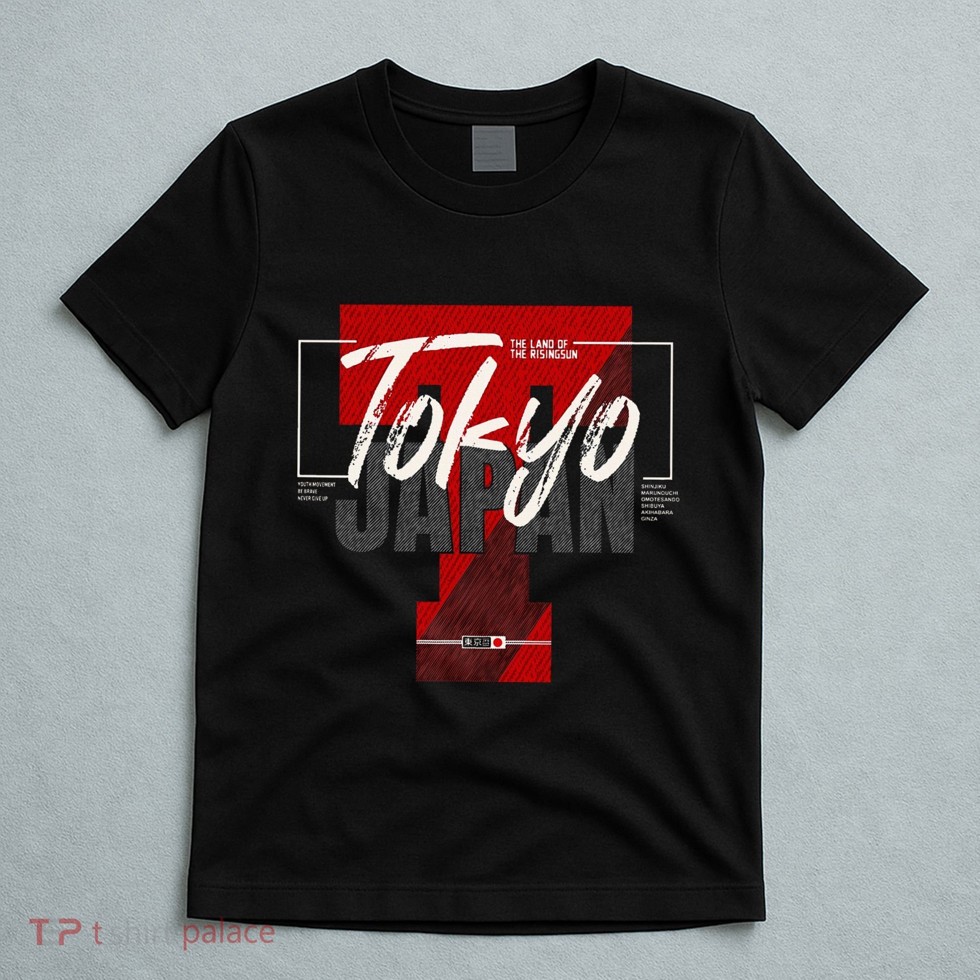 Tokyo Japan The Land Of The Rising Sun T-Shirt