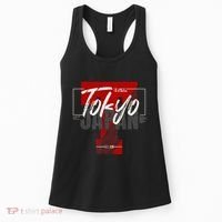 Tokyo Japan The Land Of The Rising Sun Women's Tank Top thumb 0
