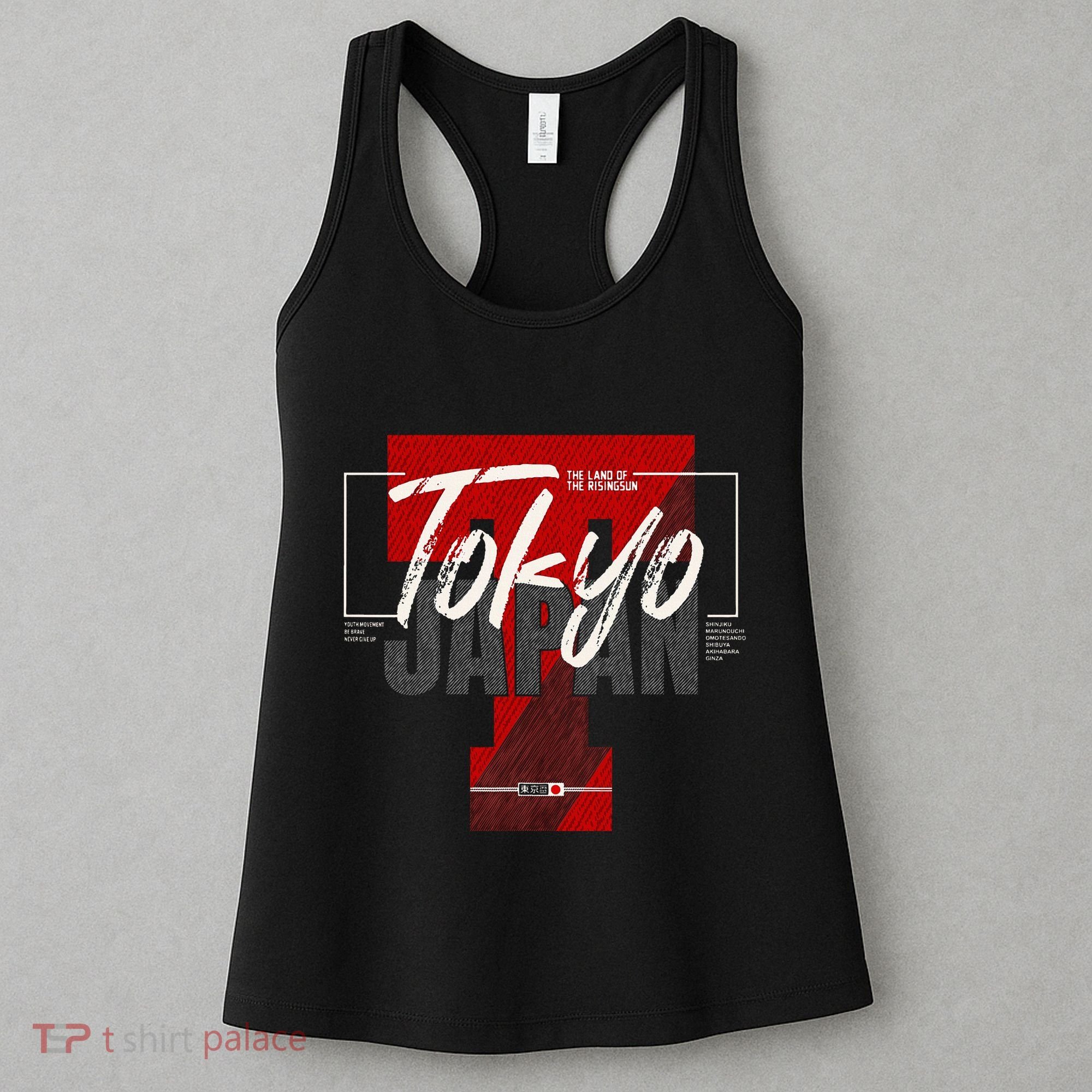 Tokyo Japan The Land Of The Rising Sun Women's Tank Top