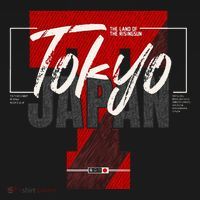 Tokyo Japan The Land Of The Rising Sun Women's Tank Top thumb 5