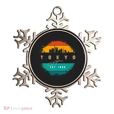 Tokyo Japan Ornament