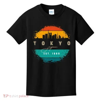 Kids T-Shirt