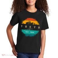 Tokyo Japan Kids T-Shirt thumb 2