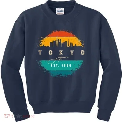Kids Sweatshirt