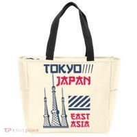 Tokyo Japan Tote Bag thumb 0