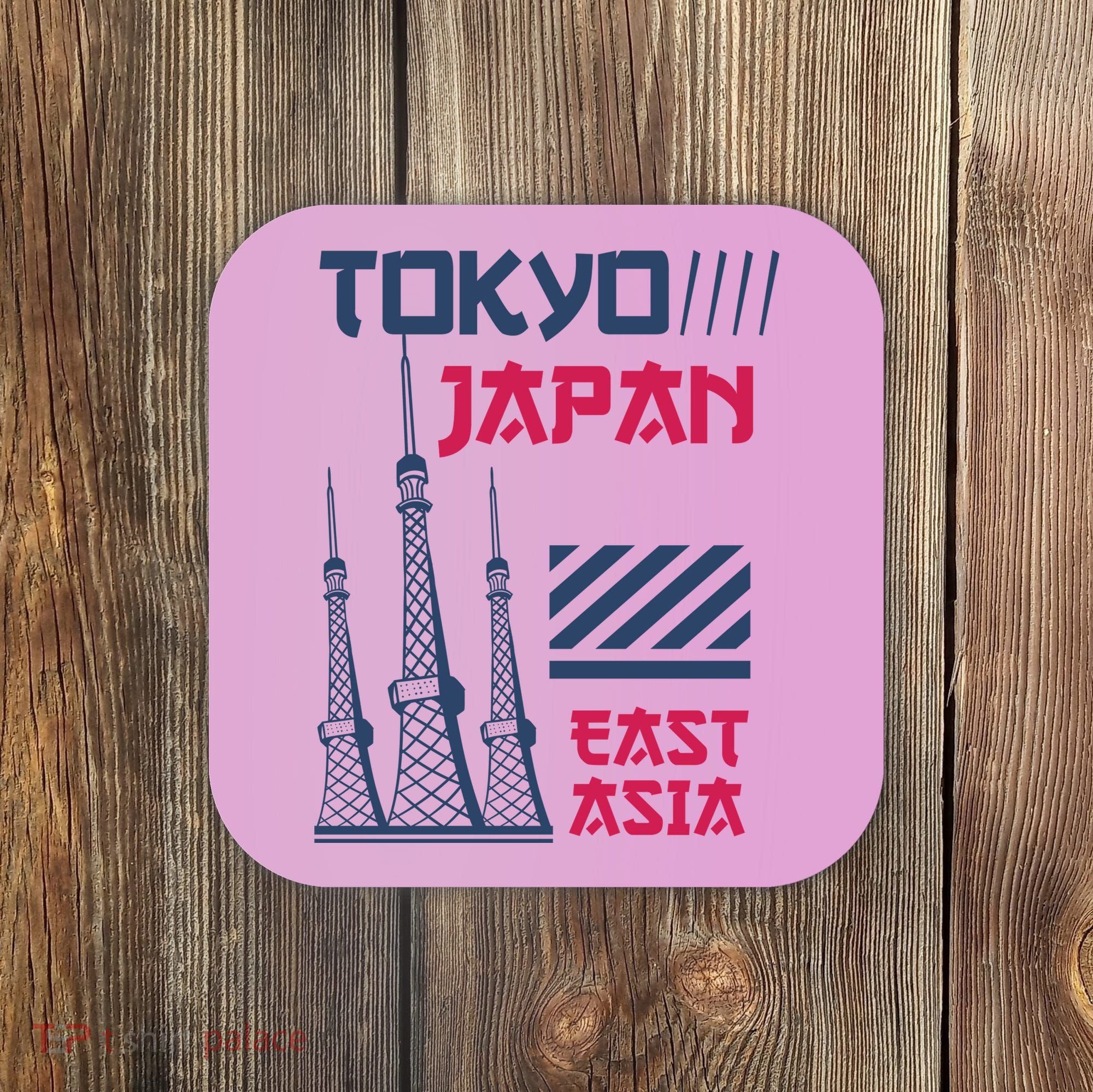 Tokyo Japan Coaster