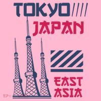 Tokyo Japan Coaster thumb 2