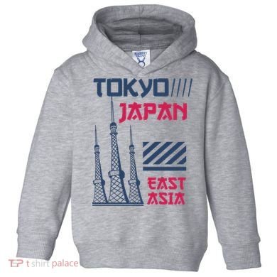 Tokyo Japan Toddler Hoodie