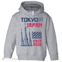 Tokyo Japan Toddler Hoodie thumb 0