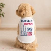 Tokyo Japan Doggie Tank thumb 2
