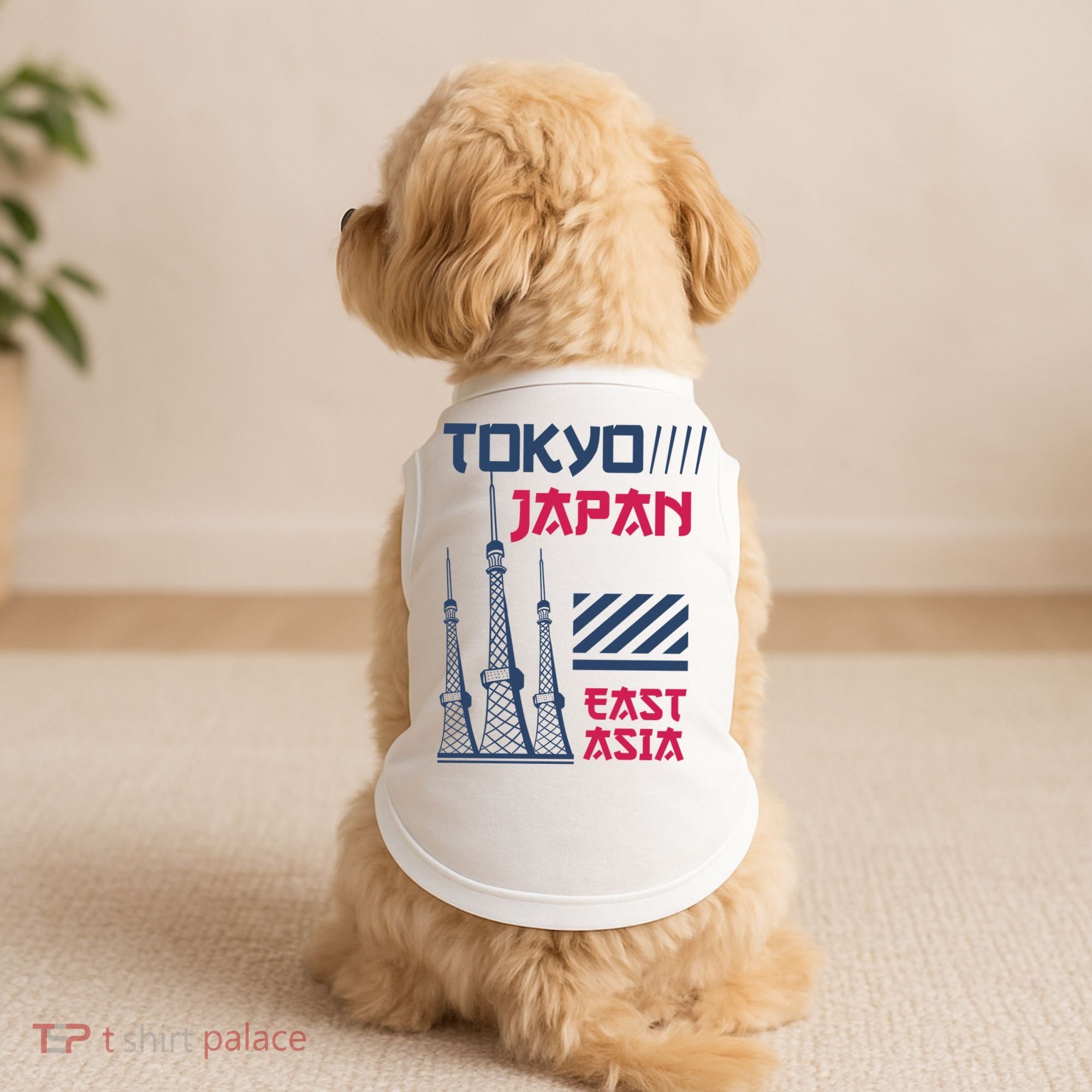 Tokyo Japan Doggie Tank
