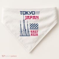 Tokyo Japan USA-Made Doggie Bandana thumb 0