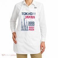 Tokyo Japan Apron thumb 2