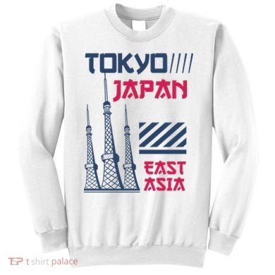 Tokyo Japan Sweatshirt
