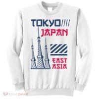 Tokyo Japan Sweatshirt thumb 0