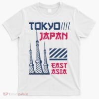 Tokyo Japan T-Shirt thumb 0