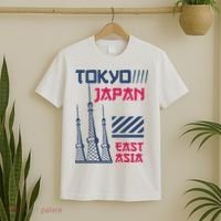 Tokyo Japan T-Shirt thumb 2