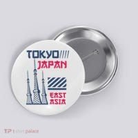 Tokyo Japan Button thumb 0