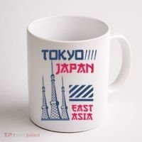 Tokyo Japan Coffee Mug thumb 1