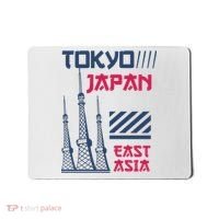 Tokyo Japan Mousepad thumb 0