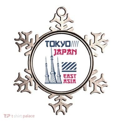 Tokyo Japan Ornament